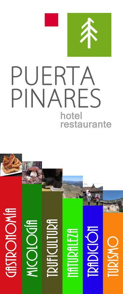 Отель Puerta Pinares Абехар Экстерьер фото